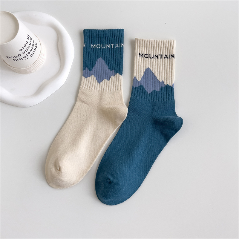 블루 스노우 마운틴