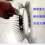攀爬不锈钢下水墙体