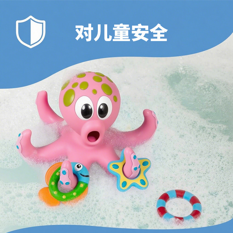 Силиконовая игрушка для игр в ванне и воде, осьминог