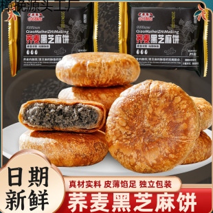 �w����֥��o������������W���e��ʳС��������y���c���]