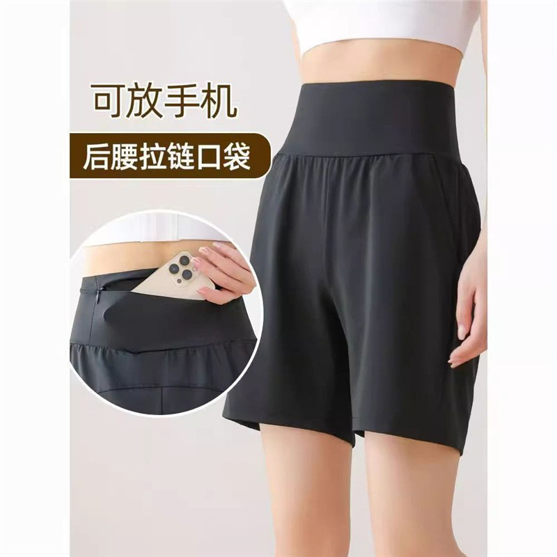 Women's Summer New Sports Shorts, Five-Point Fitness Yoga Pants, Loose Casual Running Quick-Dry Pants with Back Waist Pocket Women's Summer New Sports Shorts, Five-Point Fitness Yoga Pants, Loose Casual Running Quick-Dry Pants with Back Waist Pocket
