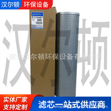 ��������Ƽ{ɭTX40EAL122N5Һ���V�����Vо���̙Cе����V����