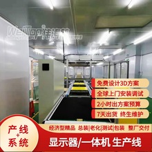 �C���@ʾ�������b���a����� Һ�����ϻ������� ���M���SҎ��