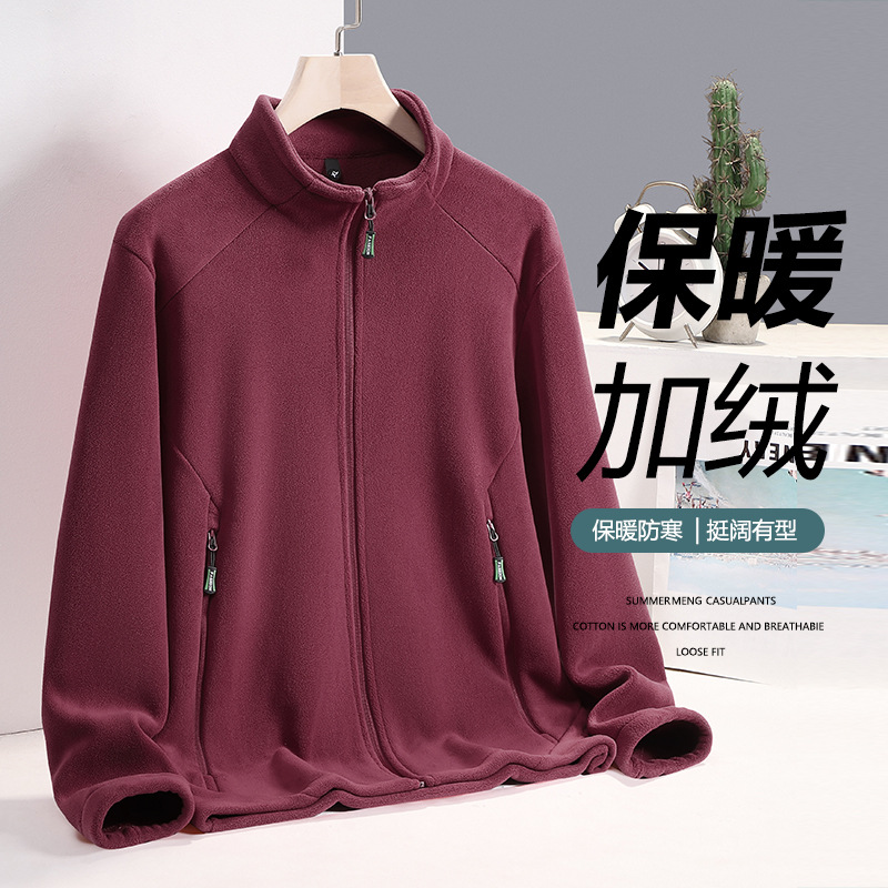 Autumn and Winter Outdoor Couple's Fleece Jacket for Women, Warm and Breathable Fleece Coat, Thickened and Stylish Versatile Fleece Jacket