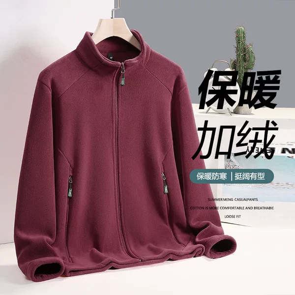 Autumn and Winter Outdoor Couple's Fleece Jacket for Women, Warm and Breathable Fleece Coat, Thickened and Stylish Versatile Fleece Jacket