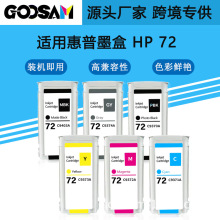 �m��� T1300�L�D�xī�� HP72 ī�� T1100 MFP T1100ps