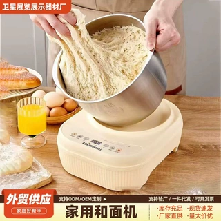 5L恒温醒面机家用全自动揉面醒面一体机不锈钢智能触控发酵和面机