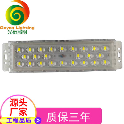 新款卡扣LED7070芯片模组，免打螺丝模组光源，高光效隧道灯模块