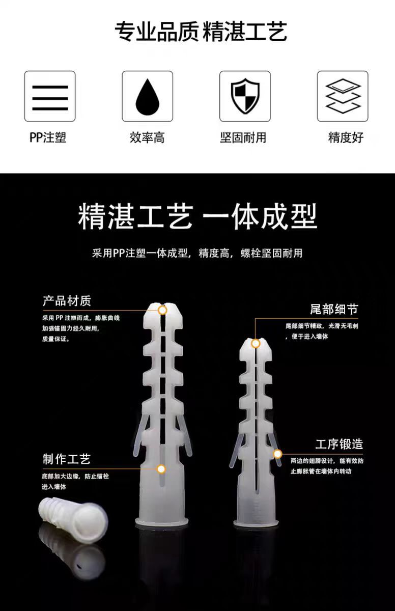 微信图片_20250417215126