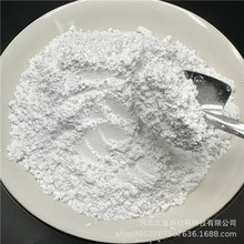 ߼ʯӢ3000ĿմИIßos|ȸմԭ