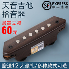 ʰ_710/810/901/902{ľʰU