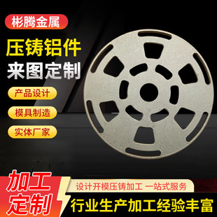 �� �Ɖ��T�X�� ɰ�T���T�����T���X�Ͻ�CNC�ӹ��X�Ͻ����T�����T