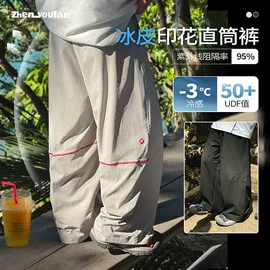 童裤;童T恤;普通外套