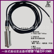 LH-VT-1TһwٶȂ һwʽ׃ ݆CLC늙C