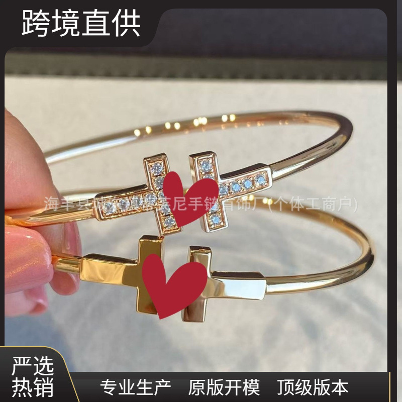 T Brand High-End Version V Gold White Mother-Of-Pearl Double t Open Bracelet Plated with 18K Rose Gold and Diamond-Studded, Unisex Bracelet Matching Version