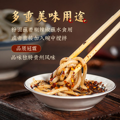 Coronachia Chopped Chilli Pepper - Guizhou Specialty Dried Chili Powder for Hot Pot, Dip, BBQ Seasoning - 10kg