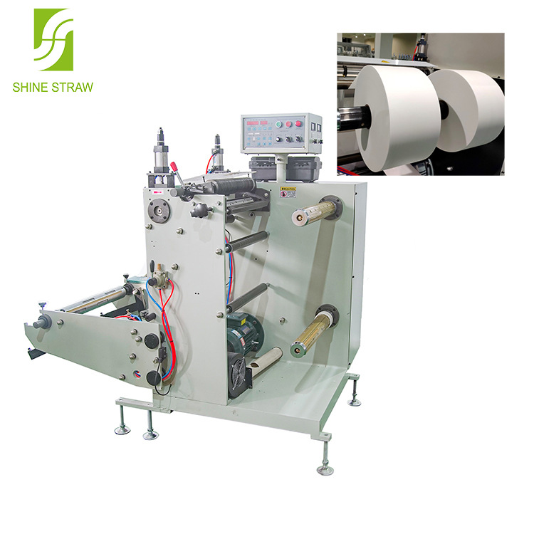 格拉辛纸分条机分切机淋膜纸分切机分条机