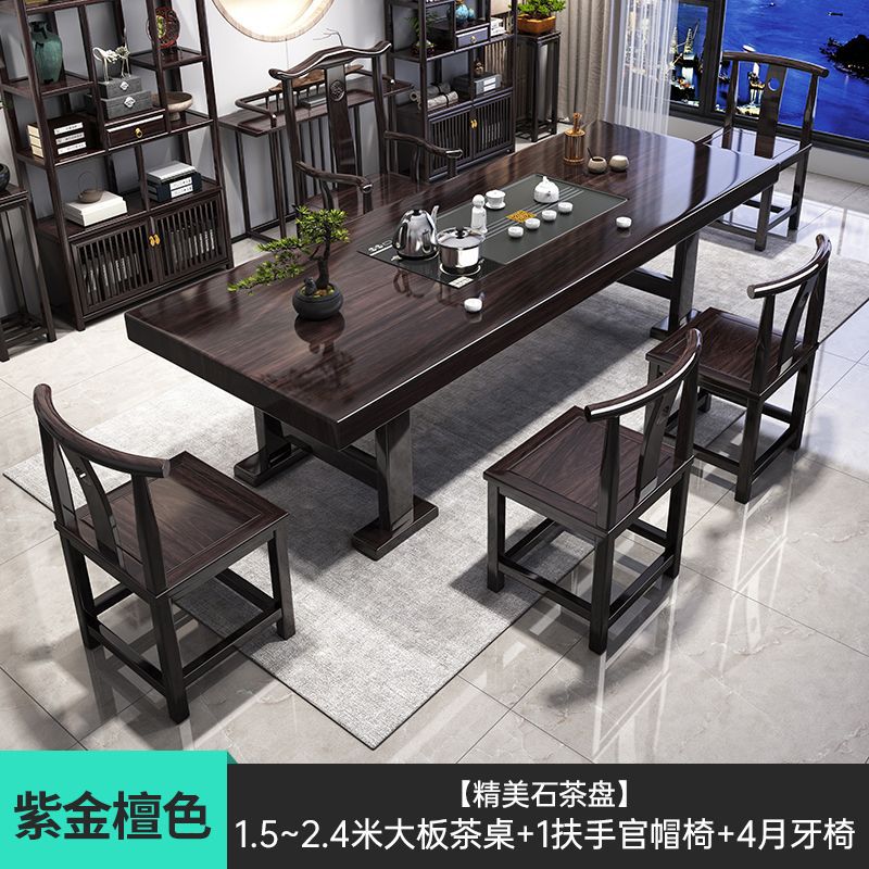 [돌판 I자형 발판] 관모의자 1개 초승달의자 4개