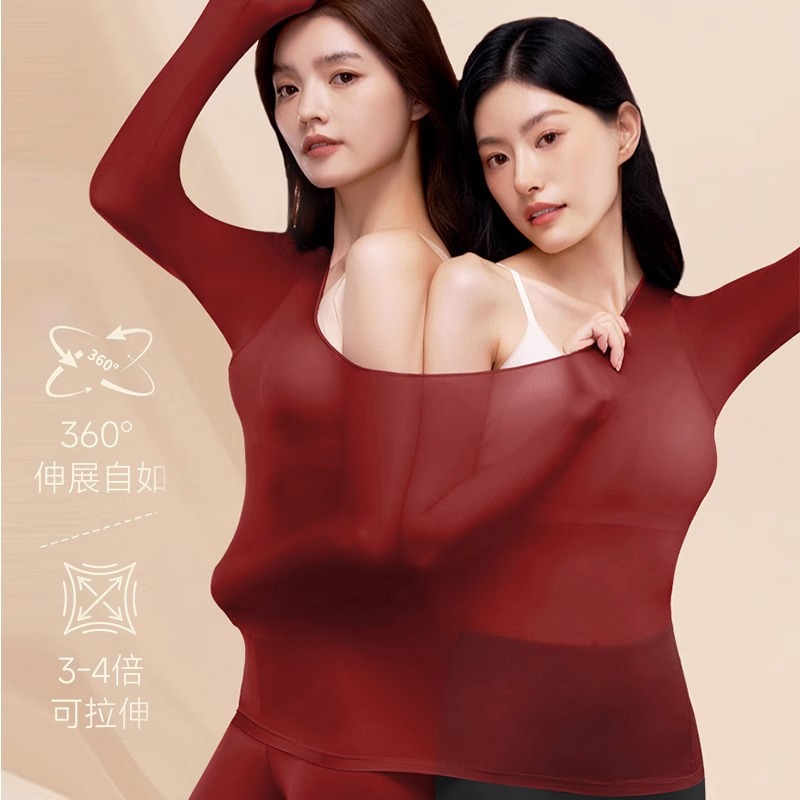 울트라 얇은 비 BLOATED 따뜻한 피부 뷰티 의류 여성용 가을 및 겨울 HYALURONIC 산 비 추적 슬림 핏 벌거 벗은 느낌베이스 가을 옷과 바지 세트