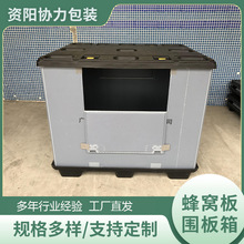 ��C�������PP�����ۯB��C����܇�������b��������w���_��