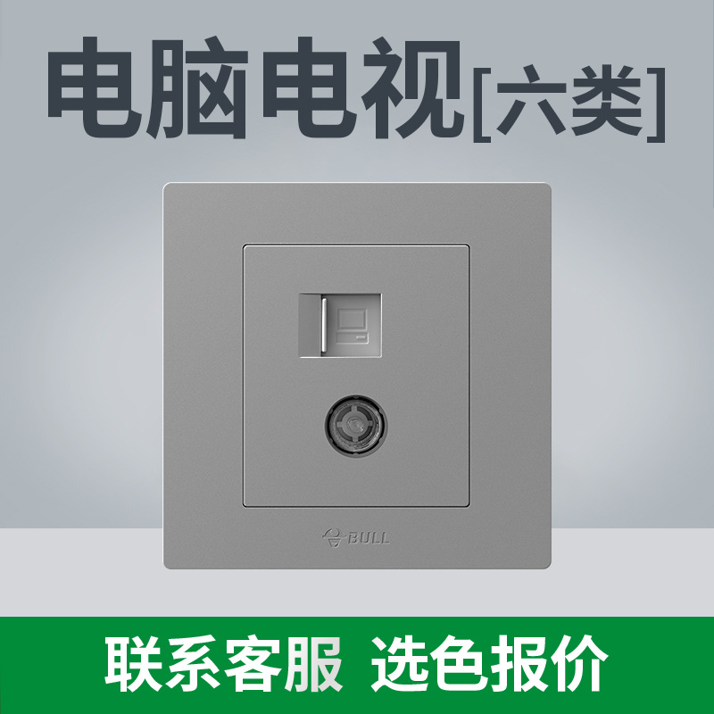 (전국 핫모델 - 그레이) 목록을 가지고 고객센터로 가세요 [저렴함] - TV 컴퓨터 [카테고리 6]