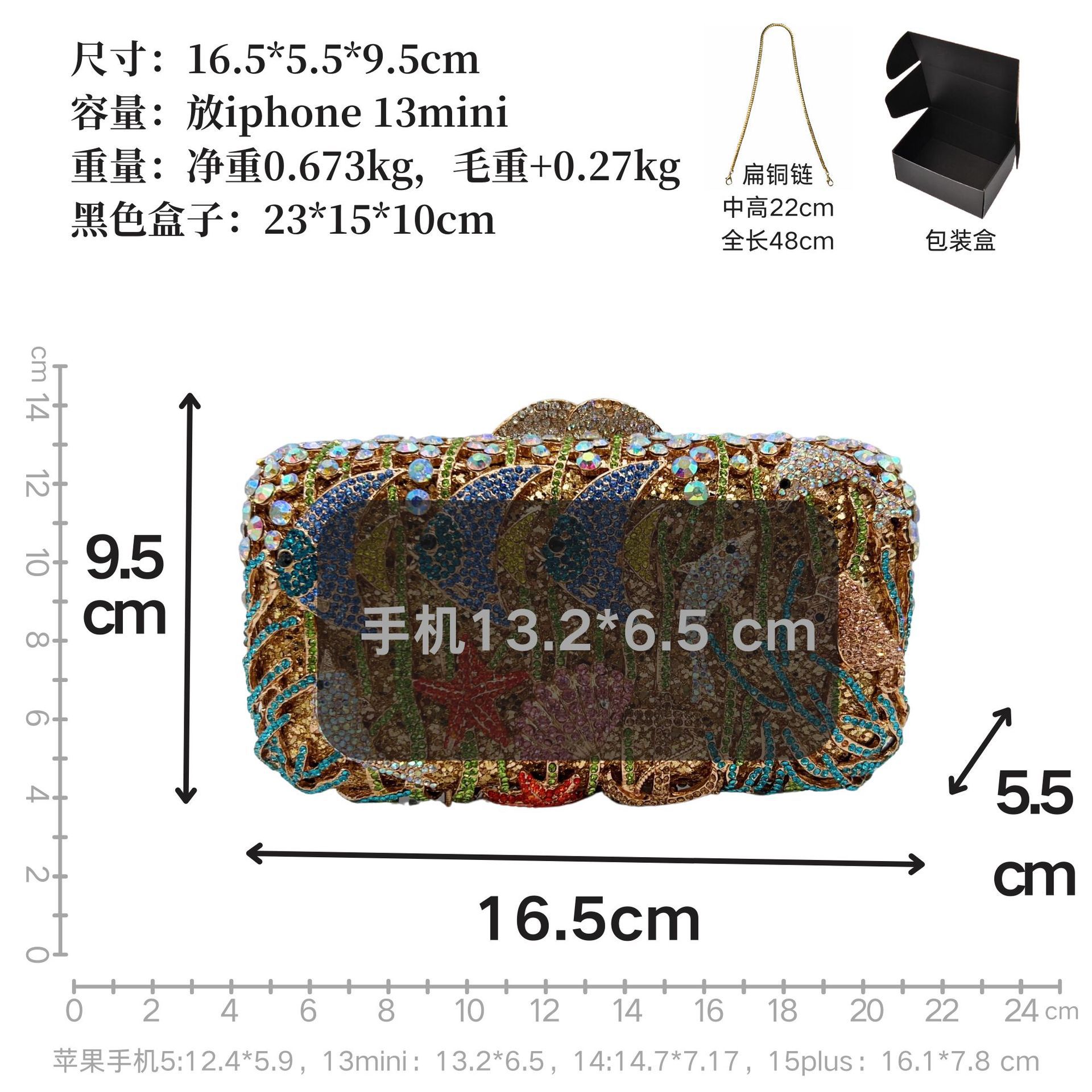 BL227海底世界