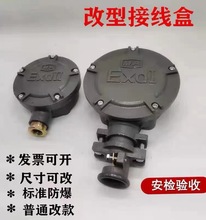 bη늙CӾ Y Y2 YB2Ӿw68*68 60*60 z