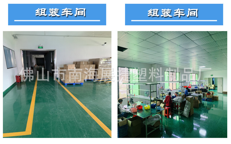 详8.jpg