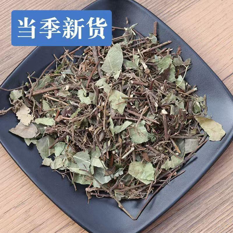 Luo Shi Teng Chinese Star Jasmine Vine 500g Dried Luoshi Herb for Traditional Decoctions in use