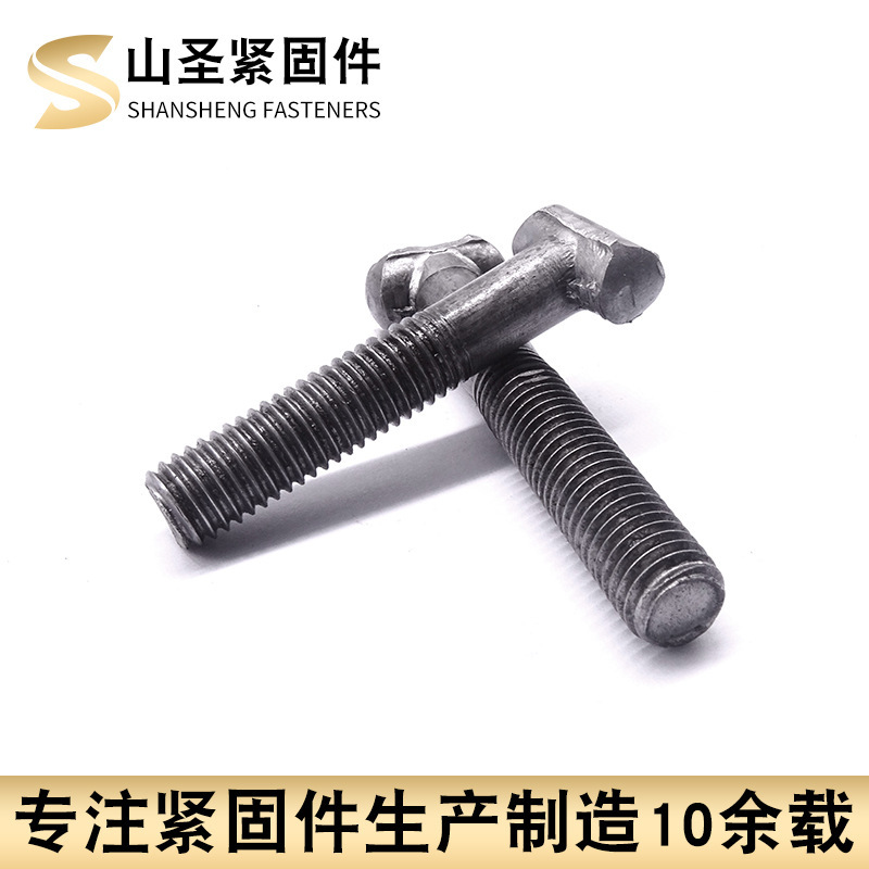 留め具ねじt字糸メーカー現物留め具ナットナット留め具ボルト鋼管留め具ねじセット|undefined