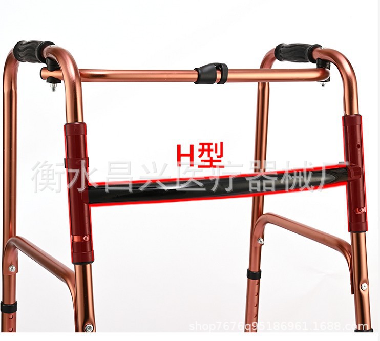 王建民助行器3