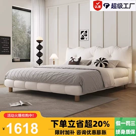 皮艺床;皮艺沙发;布艺沙发