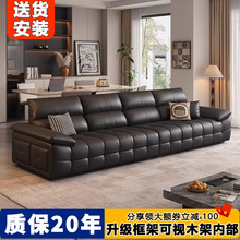 意式极简真皮沙发大小户型客厅2025新款现代简约组合头层牛皮沙发