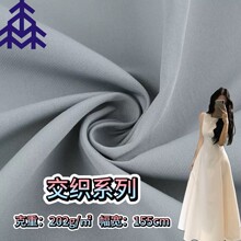 �F؛��������ƽ�y������ ���޻켏�󿗲� 202g�ﶬ�\�Ӱ������