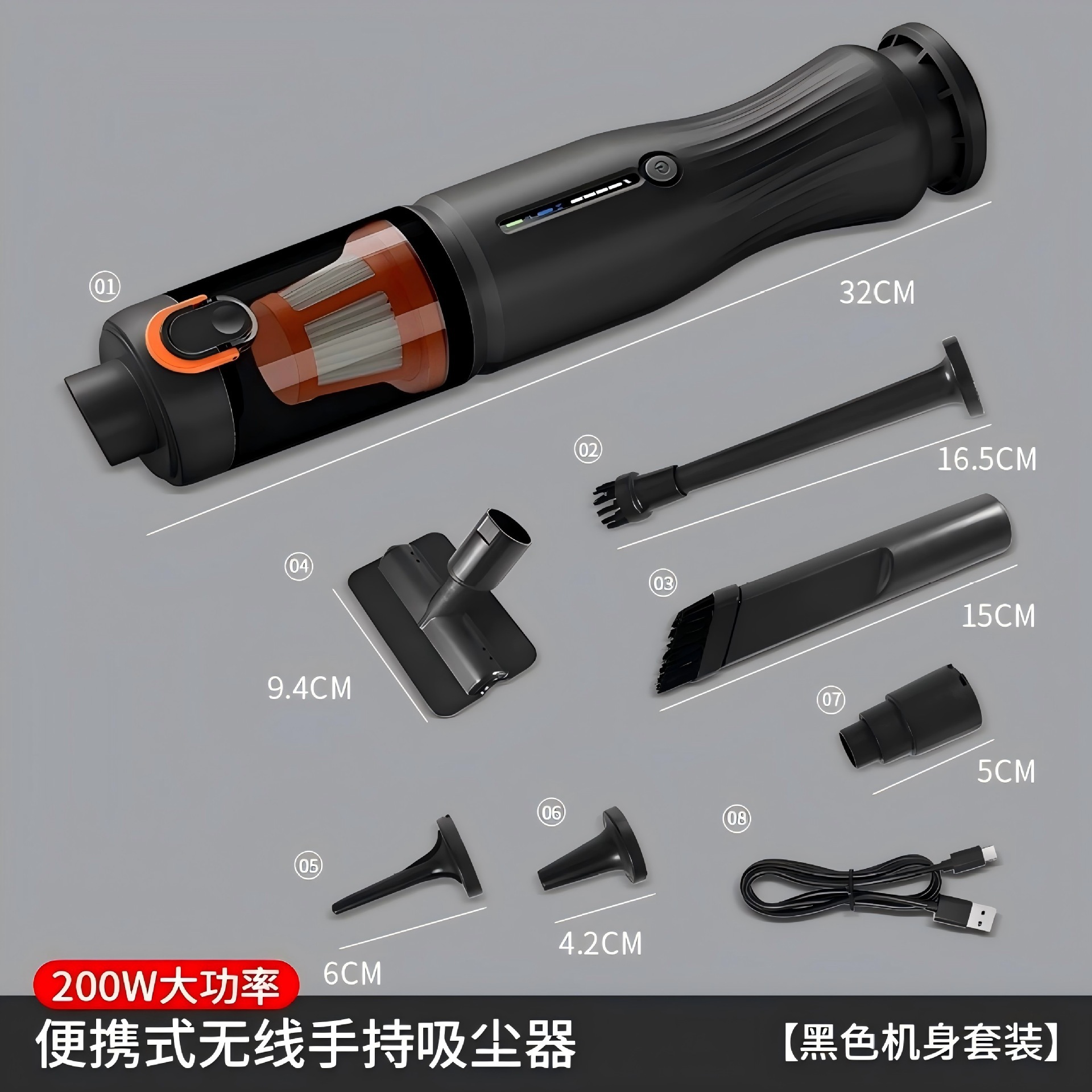 업그레이드 원터치 먼지 비움 모델 - 블랙 (배터리 잔량 표시 기능 포함)