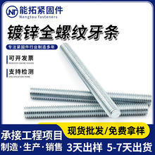 \ȫݼylzU4.8l3ȫݗUm8ȫ۽zUͨzz