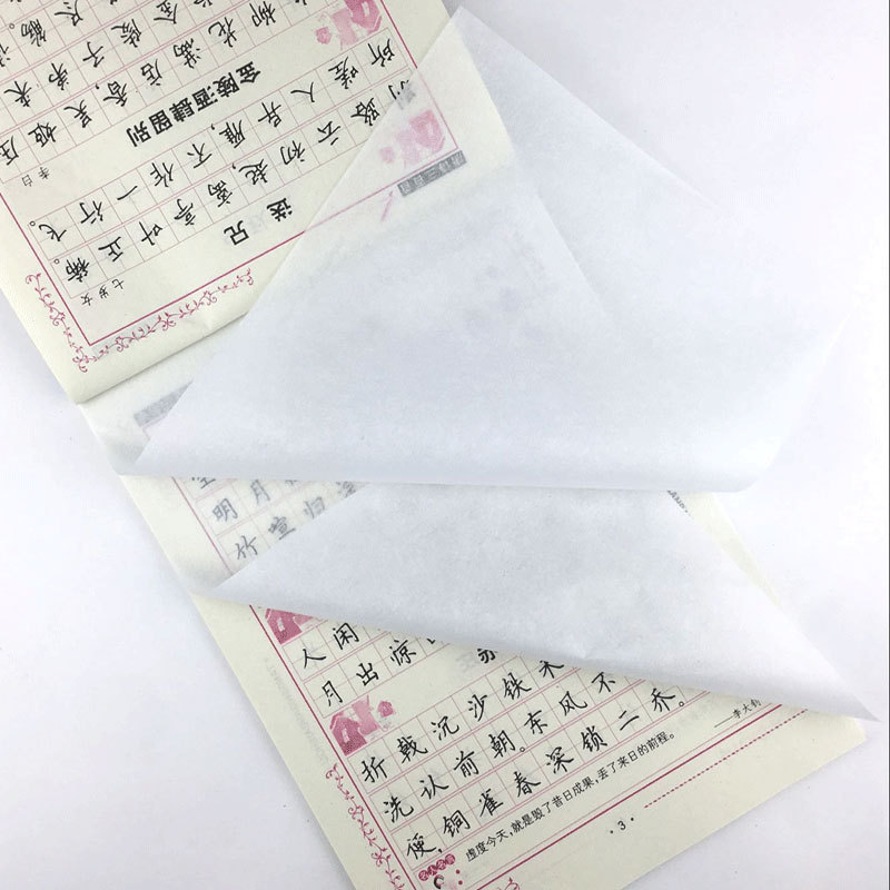 Primary and secondary school students pen copybook regular script adult children's calligraphy practice book block script practice copybook copy 1-9 grade extracurricular