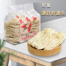 ������̨���P�R���ֹ��Օ�̨���Lζȫ�ذ��末����b��l�o����