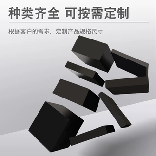 定制机械密封耐油耐压橡胶垫块多种厚度尺寸黑胶皮减震橡胶块
