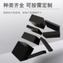 减震厚度定制密封橡胶垫块