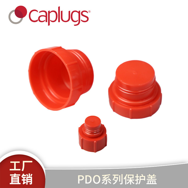 Pdo Series Sealed Dust-Proof Plug Cover, Hydraulic Pump Valve Connector Plastic Threaded Connector Protective Cover