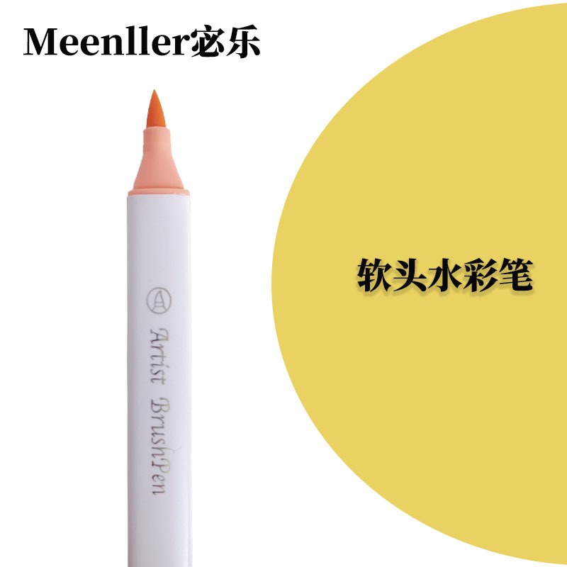 软头水彩笔宝宝画儿童绘画笔可水洗幼儿园小学生批发单支补色散装|undefined