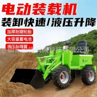 紧凑型推土机_1688买家百科