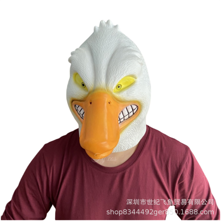 Pato enojado tocado divertido animal máscara de látex Halloween bola Donald decoración etapa accesorios rendimiento
