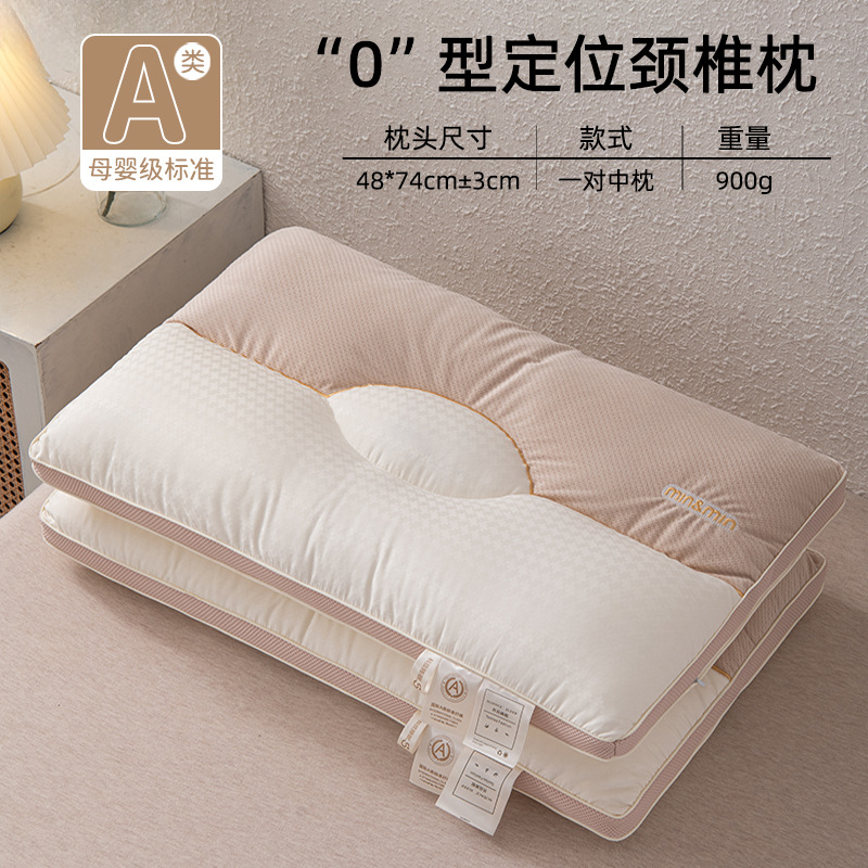 Almohada, núcleo de almohada, protección de la columna cervical, ayuda a dormir, hogar para adultos, niños, dormitorio de estudiantes, un par de almohadas para dormir laterales individuales, cabeza entera 4