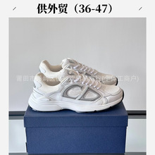 跨境美国站B30大码男女鞋带字母CD情侣低帮厚底休闲运动鞋老爹鞋