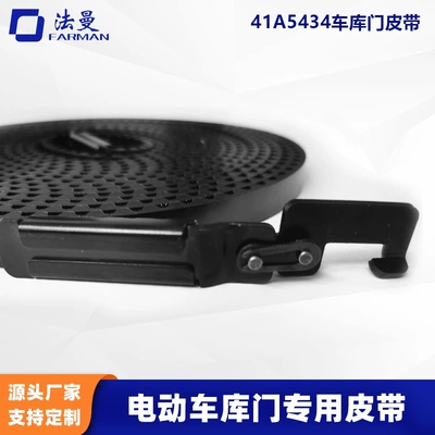 41A5434 Electric Garage Door Avtomobil ötürücü kəmərləri