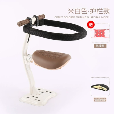 Safety Stool Chair, Motorcycle child seat - slide-folding-model-s1-off-white-fence-weighing-100kg