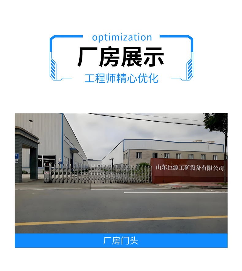 P3-卖点展示1.png