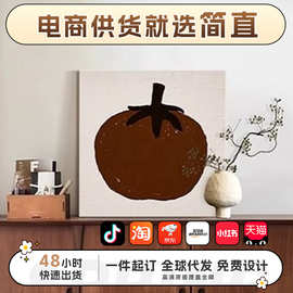 《硕果累累》中古风餐厅装饰画美拉德蔬果小众艺术客厅挂画组合画